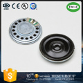 27mm Inter Magnetic Ultrathin Mylar Speaker (FBELE)